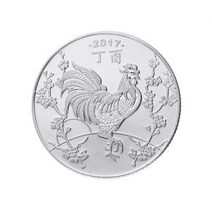 Silver ABC 1oz Minted Lunar Rooster Coin Silver ABC 1oz Minted Lunar Rooster Coin