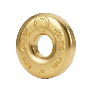 GBA 37.5g Gold Luong Cast Bar 9999